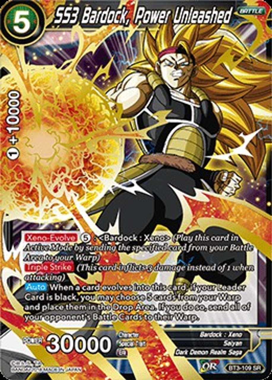 Dragon Ball Super Collectible Card Game Cross Worlds Single Card Super Rare SS3 Bardock, Power ...