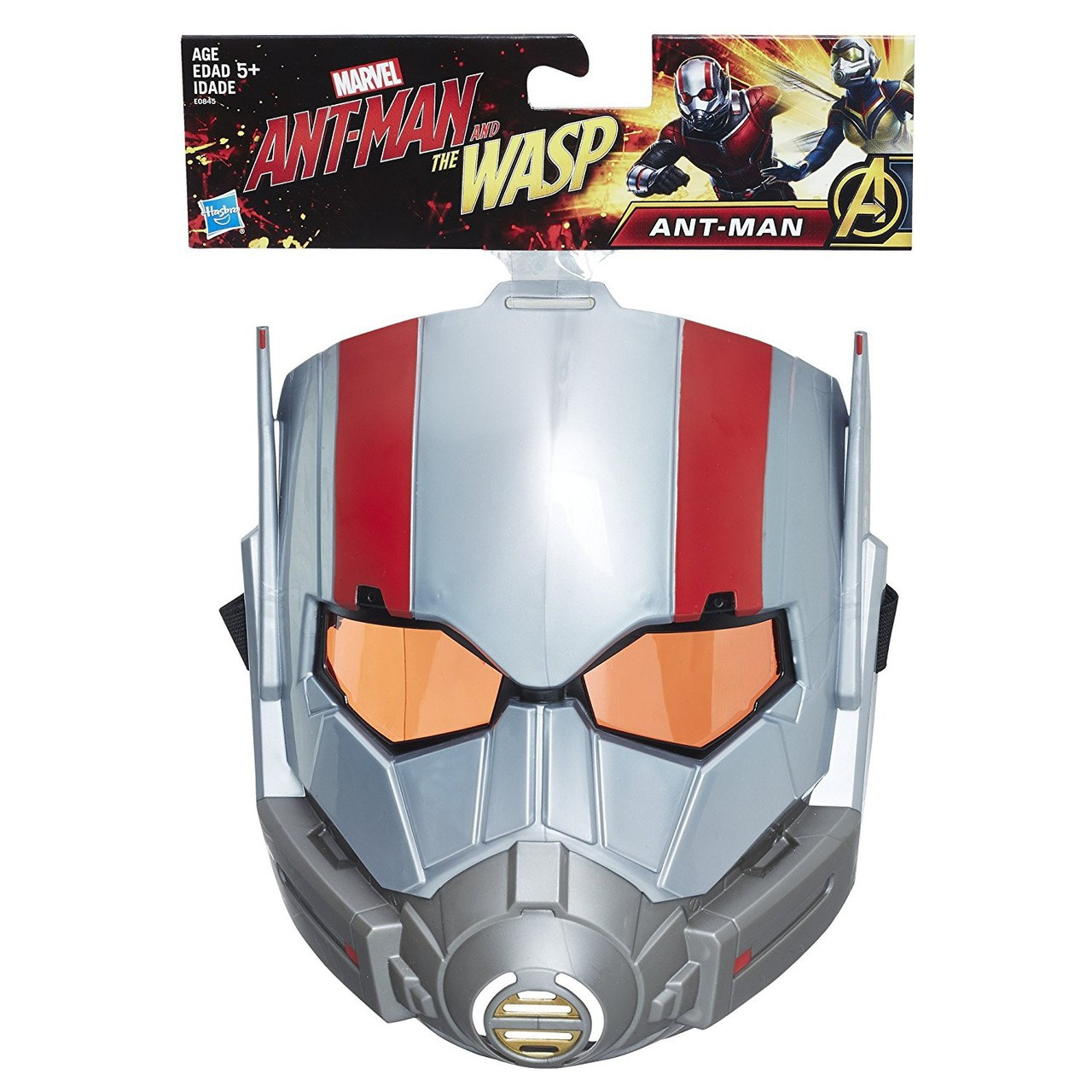 Marvel Ant-Man Ant-Man Mask Hasbro Toys - ToyWiz