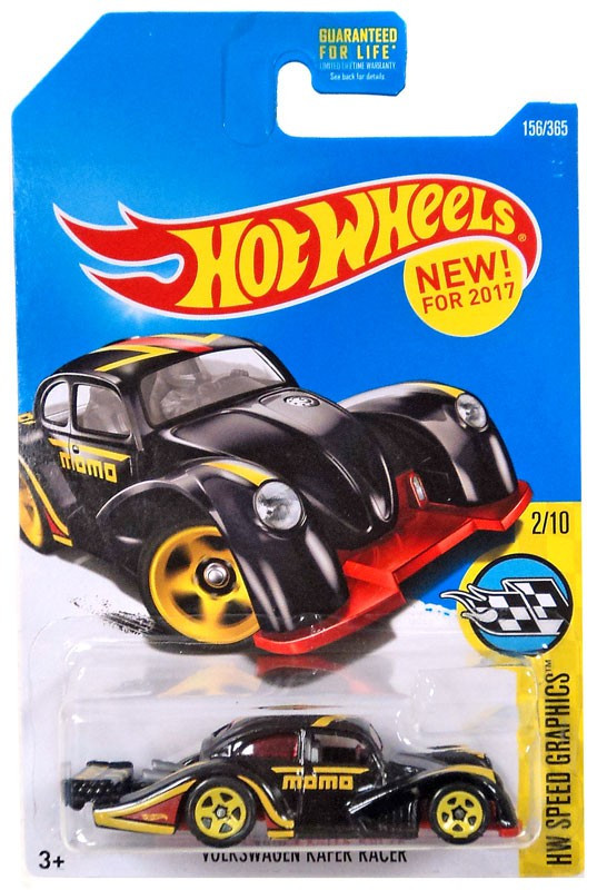 Фольксваген kafer racer