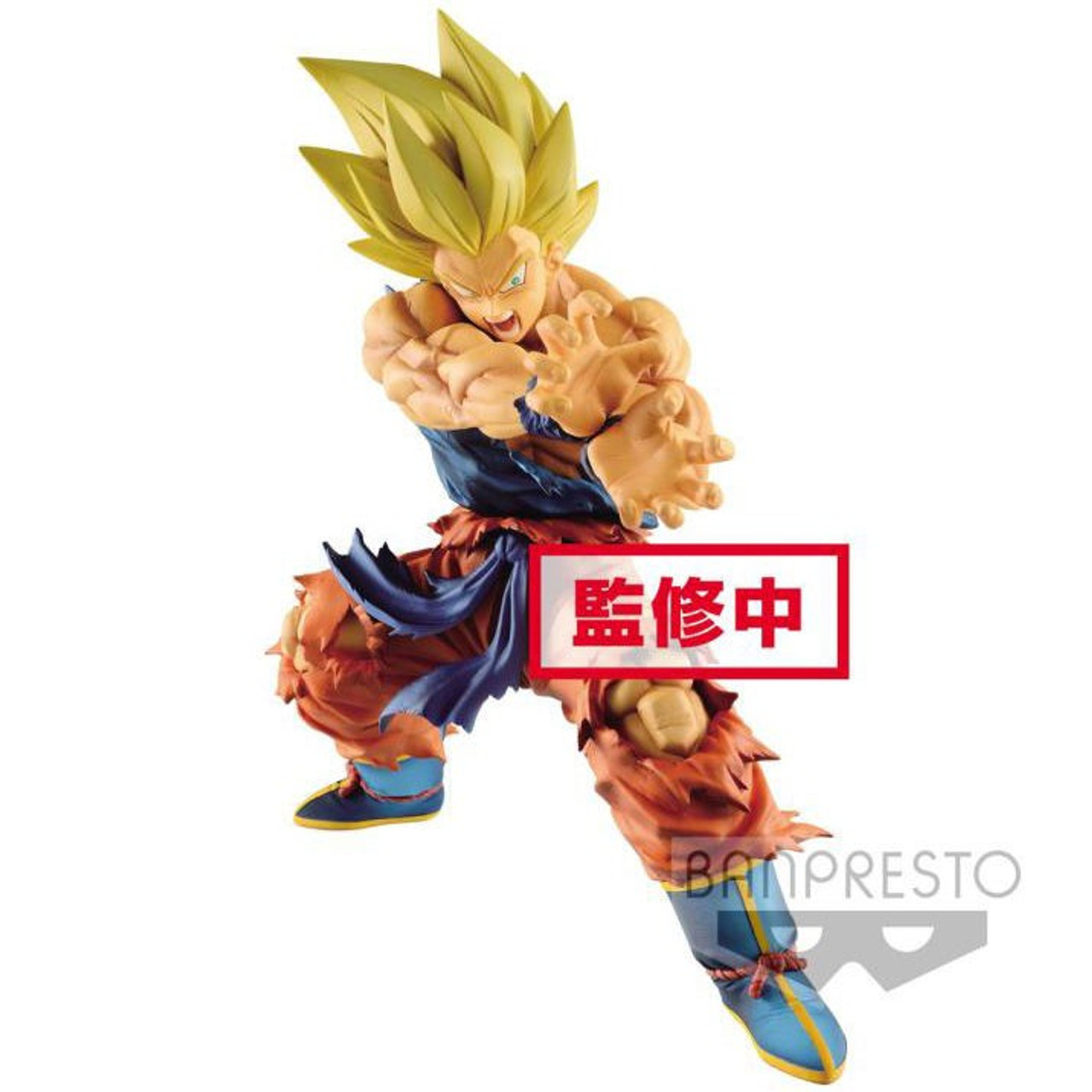 dragon ball legends super saiyan son goku 7 9 collectible pvc figure