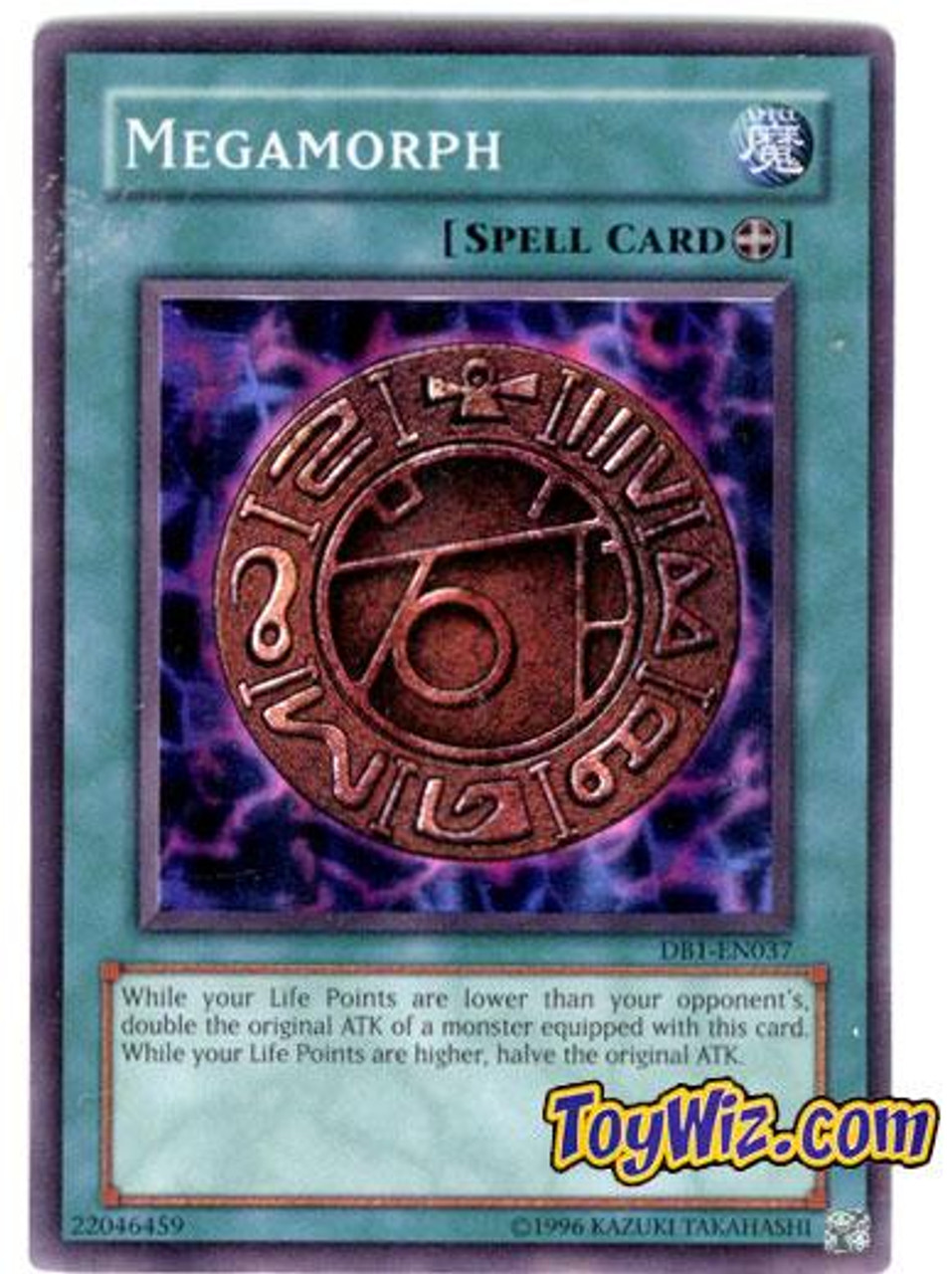 YuGiOh Dark Beginning 1 Single Card Super Rare Megamorph DB1-EN037 - ToyWiz