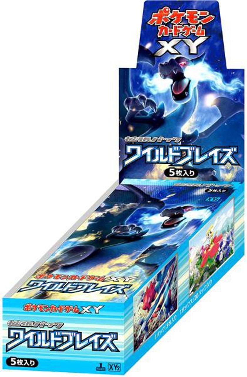 Nintendo Pokemon XY Wild Blaze Booster Box Japanese ToyWiz