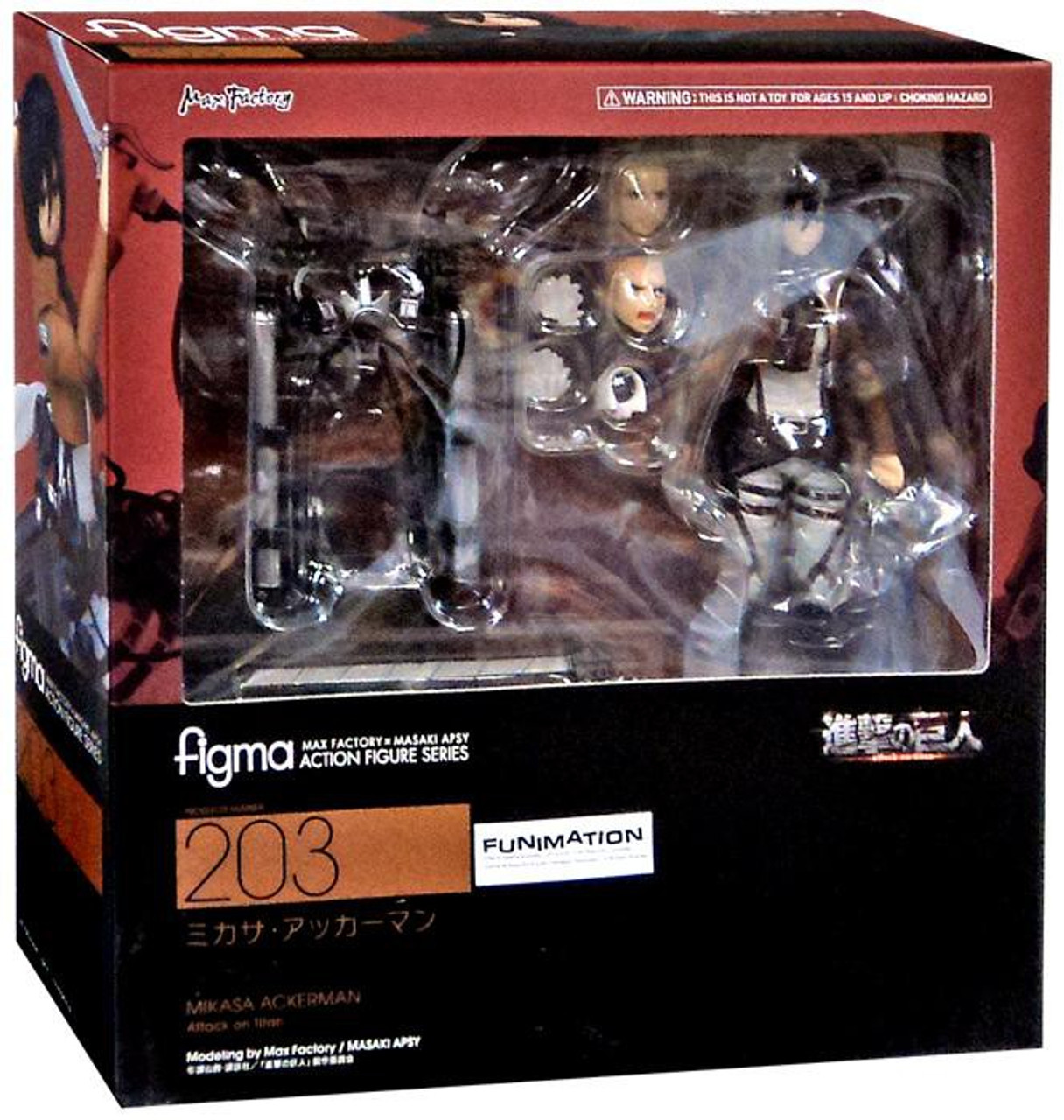 attack on titan figma