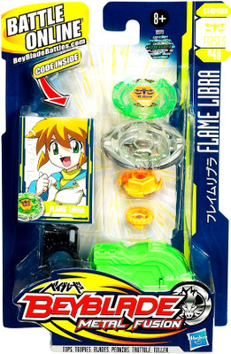 Buy beyblade metal fusion storm pegasus Buy beyblade metal fusion storm pegasus