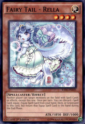 metrognome yugioh metrognome yugioh