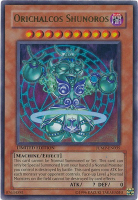 Toywiz yugioh coupons