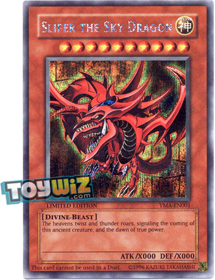 Toywiz yugioh coupons