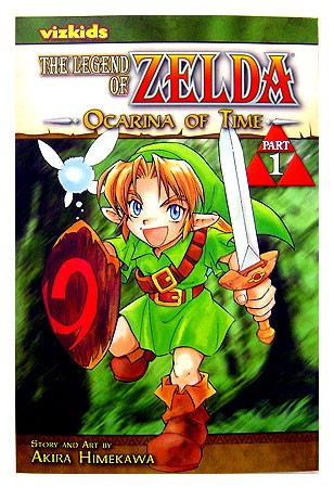 the legend of zelda ocarina of time manga volume 1