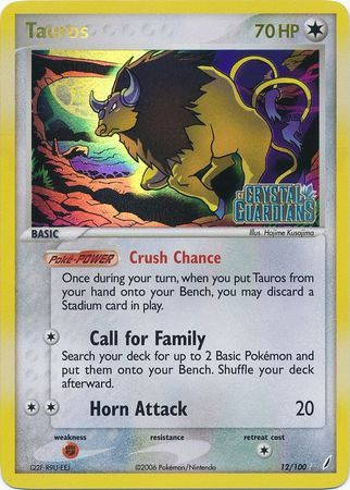 pokemon ex crystal guardians single card rare tauros 12 toywiz