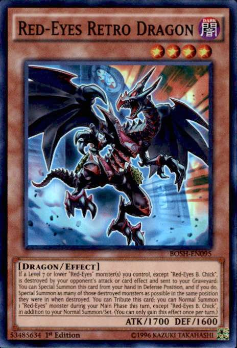 eyes dragon yugioh shadow retro yu gi oh breakers rare super en095 bosh prime