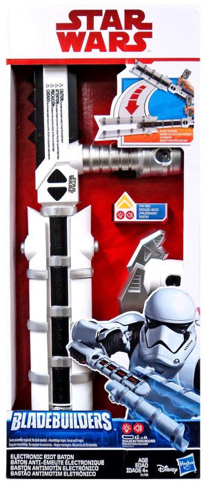 star wars bladebuilders electronic riot baton