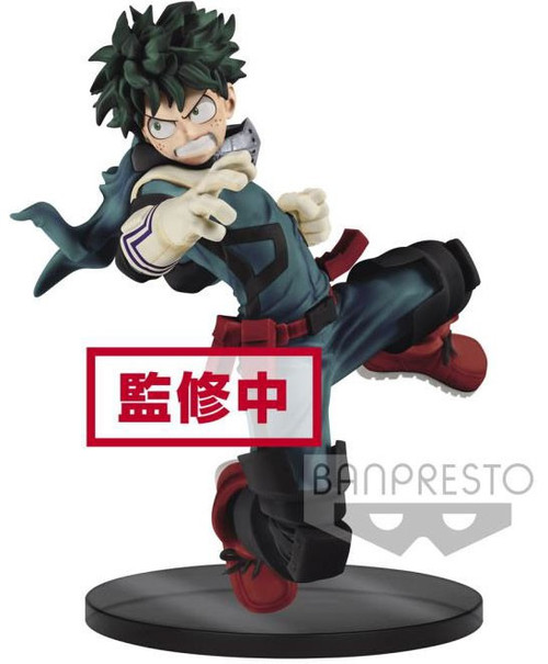 figura deku banpresto