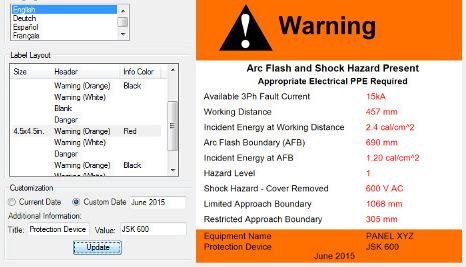 Arc Ad software Screenshot Arc Advisor Screenshot