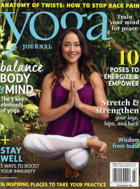 yoga-journal-cover-march-2017.jpg