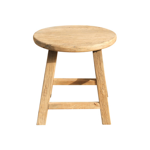 ELM CAFE STOOL (EST13)