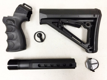 Mossberg 500 Maverick 88 6-postion Adjustable stock Pistol Grip Mossberg 500 Maverick 88 6-postion Adjustable stock Pistol Grip