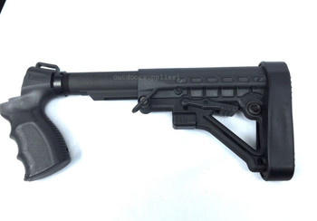 Mossberg 500 Maverick 88 6-postion Adjustable stock Pistol Grip kit Mossberg 500 Maverick 88 6-postion Adjustable stock Pistol Grip kit