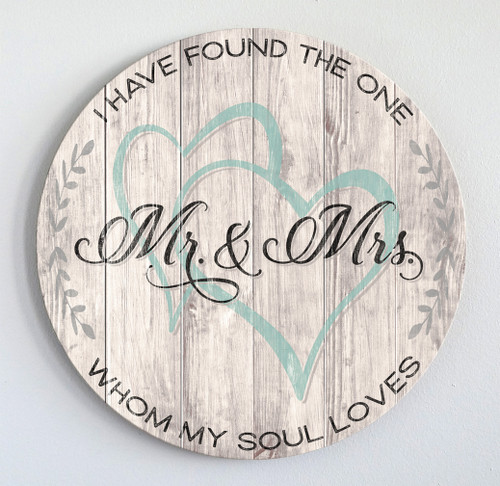 wood song of solomon wedding gift