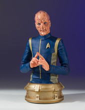Lt. Saru (Star Trek: Discovery) Mini Bust - 2018 SDCC Exclusive