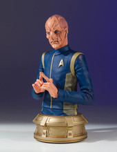 Lt. Saru (Star Trek: Discovery) Mini Bust - 2018 SDCC Exclusive