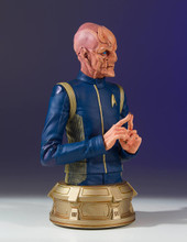 Lt. Saru (Star Trek: Discovery) Mini Bust - 2018 SDCC Exclusive