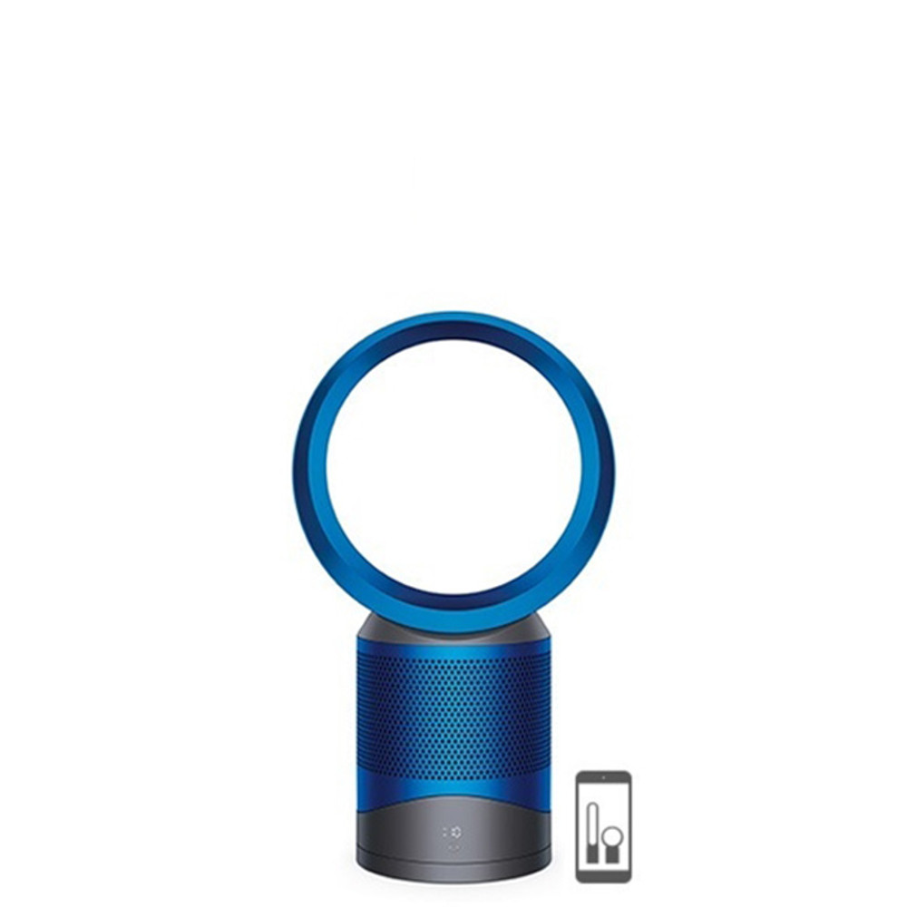 Dyson Pure Cool Link Desk Air Purifier From Canada At Dyson Pure Cool Link Desk Air Purifier
