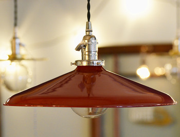 Red 14" Shade Red 14" Shade