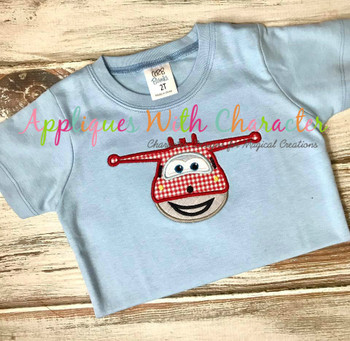 Super Wing Jet Airplane Applique Design Super Wing Jet Airplane Applique Design
