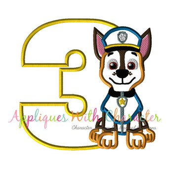 Pup Patrol Chasie Three Applique Design Pup Patrol Chasie Three Applique Design