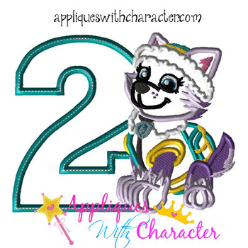 Pup Patrol Everi Two Applique Pup Patrol Everi Two Applique