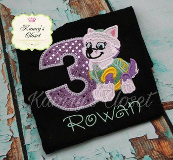 Pup Patrol Everi Three Applique Pup Patrol Everi Three Applique