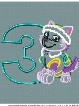 Pup Patrol Everi Three Applique Pup Patrol Everi Three Applique