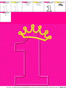 Princess ONE Applique Design Princess ONE Applique Design