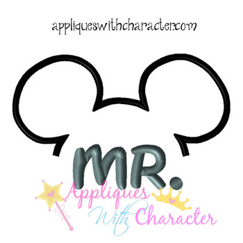 MR Mouse Groom Applique Design MR Mouse Groom Applique Design