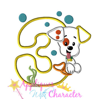 Bubble Puppy THREE Applique Design Bubble Puppy THREE Applique Design
