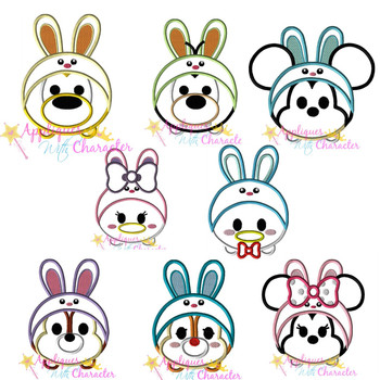 Easter Bunny Tsum Tsum Applique Design SET Easter Bunny Tsum Tsum Applique Design SET
