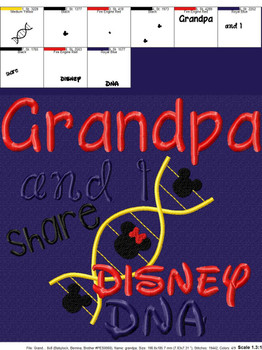Grandpa and I Share Disney DNA Embroidery Saying Design Grandpa and I Share Disney DNA Embroidery Saying Design