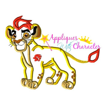Lion Guard Inspired Applique Design Lion Guard Inspired Applique Design