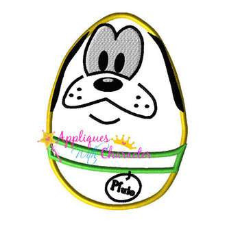 Pluto Easter Egg Applique Design Pluto Easter Egg Applique Design