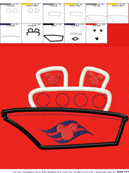 Cruise Ship 2 Applique Design Cruise Ship 2 Applique Design