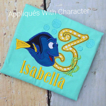 Dorie Three Applique Design Dorie Three Applique Design