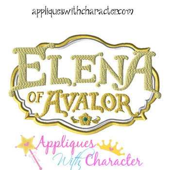 Eleena Of Avalor Logo Applique Design Eleena Of Avalor Logo Applique Design