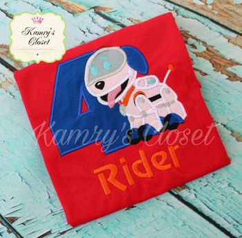 Robot Dog Four Applique Design Robot Dog Four Applique Design