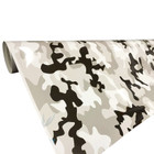 Arctic Snow Camo Vinyl Wrap with ADT Arctic Snow Camo Vinyl Wrap with ADT