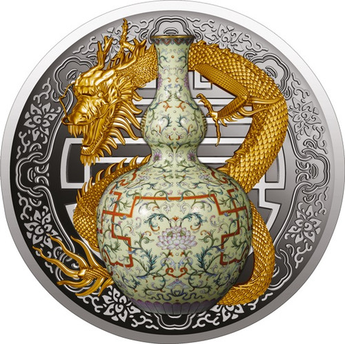 QIANLONG VASE World Most Expensive Porcelain Silver Coin 1$ Niue 2018 QIANLONG VASE World Most Expensive Porcelain Silver Coin 1$ Niue 2018