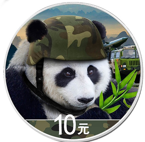CHINESE PANDA - MILITARY EDITION - 2018 Silver Coin - Selective Color CHINESE PANDA - MILITARY EDITION - 2018 Silver Coin - Selective Color