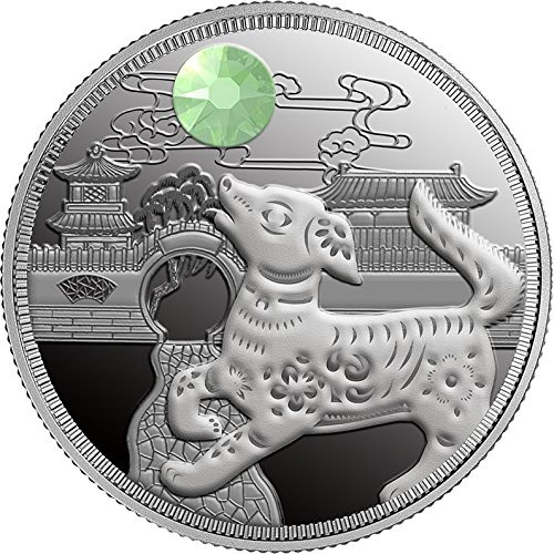 DOG Lunar Crystal Silver Coin 500 Francs Chad 2018 DOG Lunar Crystal Silver Coin 500 Francs Chad 2018