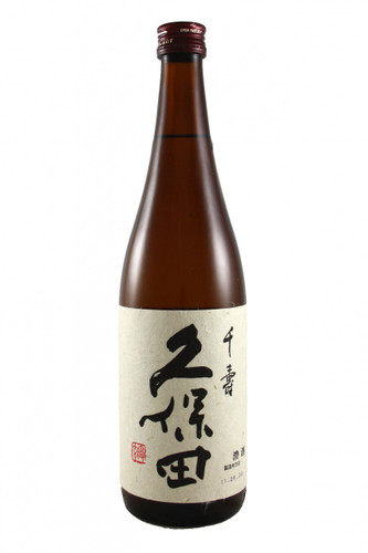 Kubota Sake Senjyu