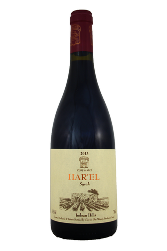 Har el Syrah Clos de Gat 2013