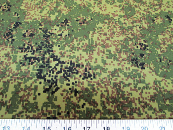 Discount Fabric Cotton Blend Apparel Army Digital Camouflage 2cb Discount Fabric Cotton Blend Apparel Army Digital Camouflage 2cb